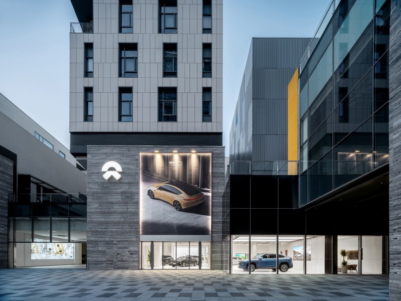 MOC DESIGN OFFICE - NIO House, Shum Yip Upperhills Store