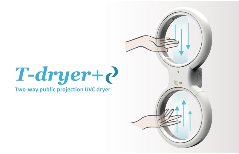 You Jie Wu - T-dryer+